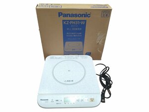 ◎【中古】Panasonic パナソニック 卓上 IHクッキングヒーター 調理器 KZ-PH31-W ホワイト 家電 カウントタイマー 7段階の火力バー 静音