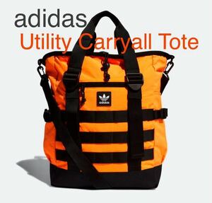adidas Originals Utility Carryall Tote 2WAY BAG 日本未発売品 アディダス オリジナルス キャリーオール トート バッグ ショルダー