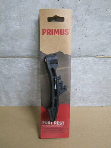 新品未使用 PRIMUS（プリムス）フットレスト P-721171