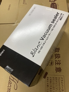 【バキュームシーラー】dretec Blanc Vacuum sealer VS-100