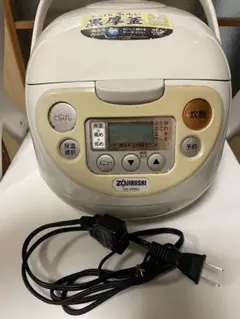 ZOJIRUSHI マイコン炊飯ジャー　電源コード