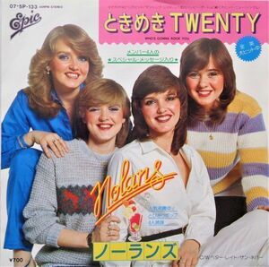 EP●ときめきTWENTY / ノーランズ （1980年）キャンディーポップ