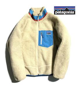 極希少【アラスカブルー】Patagonia パタゴニア レトロX フリースジャケット キッズ XL (レディースM～L相当) ナチュラル×ブルー 即完売