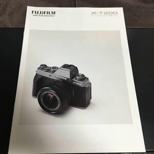 FUJIFILM X-T200 2020年1月　カメラカタログ 富士フイルム ★美品　★即決