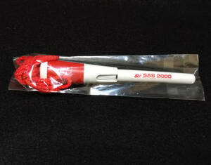 サザンオールスターズ SAS2000 非売品ボールペン 未使用未開封
