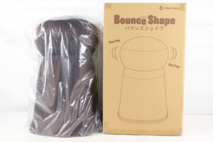 【ト福】開封済み未使用品 ショップジャパン Bounce Shape バウンズシェイプ ブラウン FN006711 フィットネス エクササイズ LCZ01LLL85