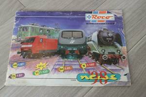 鉄道模型　パンフレット　reco Nゲージ　HOゲージ　1997年ころ　ドイツ語