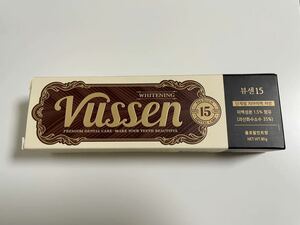 VUSSEN 15 ビューセン 美白歯磨き粉 80g