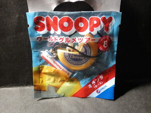 【整理品32*非売品】スヌーピー（SNOOPY)ワールドグルメツアー「オランダ」チーズ