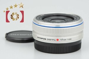 【中古】OLYMPUS オリンパス M.ZUIKO DIGITAL 17mm f/2.8 シルバー