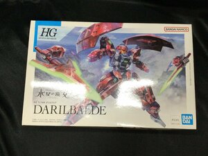 ★1円～ ガンプラ 未組立 HG 1/144 ダリルバルデ 水星の魔女 バンダイ