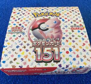 強化拡張パック ポケモンカード 151 sv2a 20パック 1box分 ポケカ ミュウ リザードン ピカチュウ エリカ ゲンガー SAR SR マスターボール 