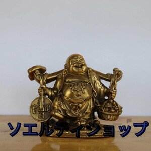 特価★布袋さん 銅製 置物 七福神 オブジェ 弥勒菩薩 仏像