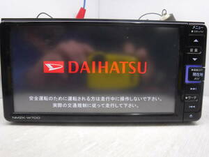 ダイハツ純正ナビ　NMZK-W70D フルセグTV/CD/DVD/SD/Bluetooth 中古　