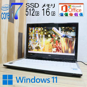 ★中古PC 最上級4コアi7！新品SSD512GB メモリ16GB★LL750/L Core i7-3630QM Webカメラ Win11 MS Office2019 Home&Business★P69069