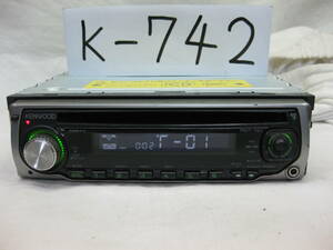 K-742　KENWOOD　ケンウッド　RDT-131　フロント AUX　1Dサイズ　CDデッキ　故障品
