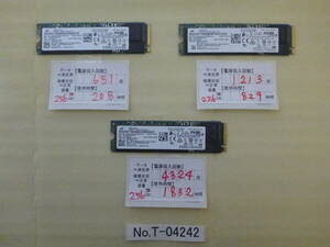 管理番号　T-04242 / SSD / Micron / M.2 2280 / NVMe / 256GB / 3個セット / ゆうパケット発送 / データ消去済み / ジャンク扱い
