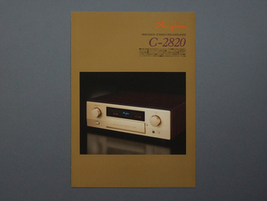 【カタログのみ】Accuphase 2014.03 C-2820 検 PRECISION STEREO PREAMPLIFIER アキュフェーズ ステレオプリアンプ