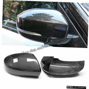 Landrover Evoque2012-2013用リアルカーボンファイバーサイドバックミラーカバー2個 For Landrover Evoque 2012-2013 Real carbon fiber S