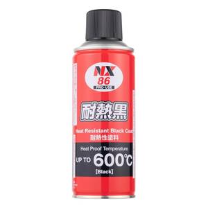 イチネンケミカルズ(Ichinen Chemicals)NX86 耐熱黒 300mL マフラー用耐熱塗料