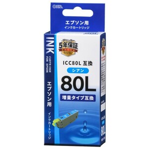 エプソン互換インク ICC80Lシアン_INK-E80LB-C 01-4139 オーム電機