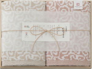 春夏の贈り物ギフト　バスタオル2P(木箱入) 今治謹製 ピンク 60×110cm