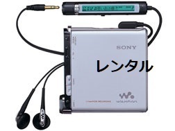 【レンタル】MZ-RH1 レンタル5日～ MDデータをPCに取り込むために。【実績300レンタル超、感謝】MDデータのデジタル化。