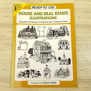 デザイン集[洋風な家のクリップアート集 READY・TO・USE HOUSE AND REAL ESTATE ILLUSTRATIONS] 洋書