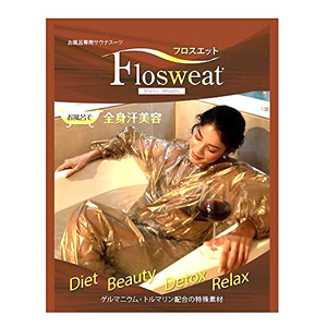 まとめ得 FlukeForest お風呂専用サウナスーツフロスエット Sauna Suit for Bathing BWLD-06240 x [2個] /l