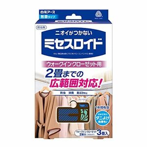 ミセスロイド ウォークインクローゼット用 3個入 1年防虫