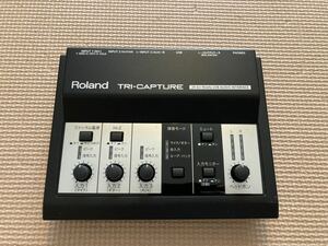 Roland TRI-CAPTURE UA-33 オーディオインターフェース