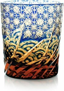 切子 波が星に注ぐ 高級グラス 冷酒杯 手作りワインセット ロックグラス ビールウイスキーグラス 250ml (青)