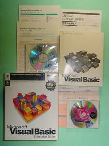 【1082】4988648022935 Microsoft Visual Basic 4.0 Enterprise マイクロソフト ビジュアル ベーシック エンタープライズ VBプログラム開発