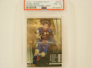 PSA鑑定済 Panini WCCF 2012-2013 MVP リオネル・メッシ　Lionel Messi No.10 FC Barcelona 12-13 Ballon d