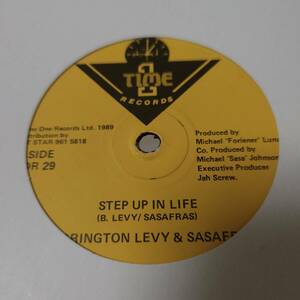 Barrington Levy & Sassa frass - Step Up In Life // Time 1 Records 12inch / Dancehall Classic / Lord Sassafrass