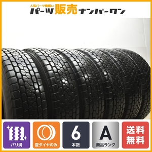 【バリ溝】ブリヂストン M800 245/80R17.5 133/131J ミックス 6本セット TBRチューブレス トラック バス用タイヤ 交換用 即納可能