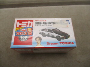 ★☆TAKARA　TOMY　トミカ　2013　ドリームトミカ　頭文字D　AE86　トレノ　新品未開封☆★