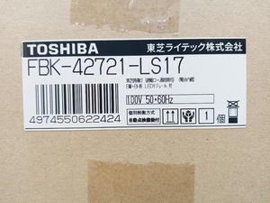未使用 TOSHIBA 東芝 天井埋込片面誘導灯 非常口 FBK-42721-LS17