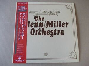 P3176　即決　LPレコード　グレン・ミラー『ダイレクト・グレン・ミラー』　帯付　国内盤