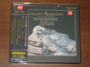 RICCARDO MUTI ムーティ/モーツァルト レクイエム ESSE-90070 12年発売 Esoteric エソテリック社 Hybrid SACD 国内帯有