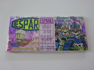 エスパークス　札束メモ　ホログラムカード付き　お金　ESPARKS　１９９３年　未使用