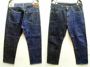 ●即決[W36]SUGAR CANE SC41701N/A 砂糖黍製 琉球藍混 301 × HAWAII藍混 401 ドッキング コンビ 14oz シュガーケーン デニム パンツ■73