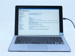 中古　ノートパソコンノートPC　HP　Elite　X2　1012G1　CoreM5-6Y57　8GB　SSD256GB BIOSまで表示　ジャンク品　送料無料　