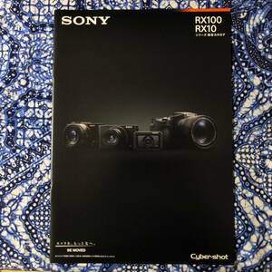 ソニー SONY RX100 RX10 シリーズ総合カタログ 2017.11 デジタルスチルカメラ総合カタログ 2018.6