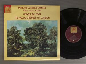 ●英LP GERVASE DE PEYER - MELOS ENSEMBLE OF LONDON/MOZART - CLARINET QUINTET●