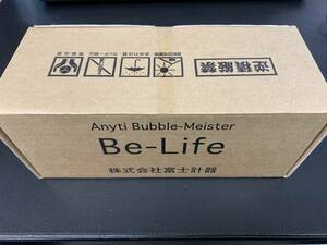 ★新品未使用★富士計器 Be-Life 20A ウルトラファインバブル!!! 給水管 家屋根元用！家中ファインバブル♪♪