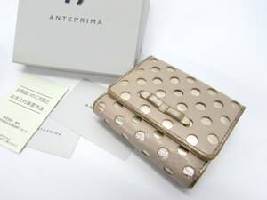 ANTEPRIMA アンテプリマ ドット柄 三つ折り 財布 コンパクトウォレット がま口 パンチング 水玉 本革レザー ベージュ系 箱付き