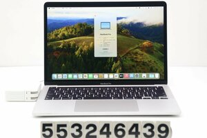 Apple MacBook Pro A2251 2020 シルバー Core i7 1068NG7 2.3GHz/32GB/1TB(SSD)/13.3W/WQXGA(2560x1600)/macOS Sonoma 【553246439】