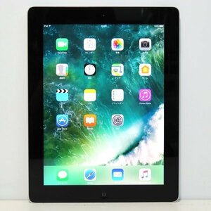 ■中古 iPad Retinaディスプレイ Wi-Fiモデル 32GB MD511J/A 9.7 インチ■