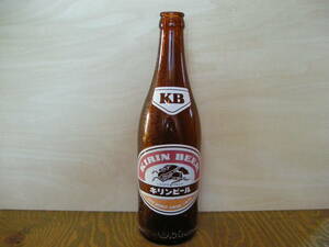 キリンビール　KIRINBEER　500ml　ラベル印刷　レトロ　アンティーク　